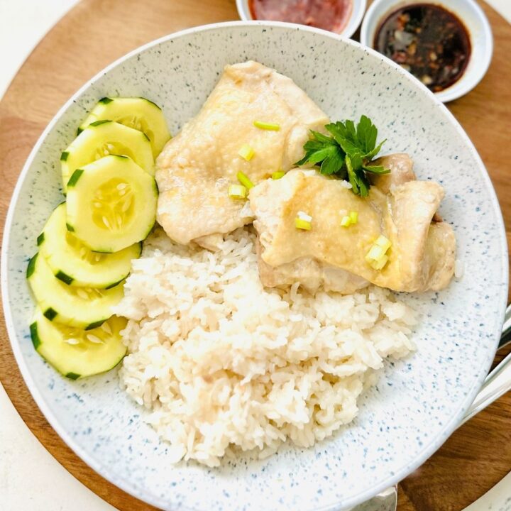 Simple Chicken Rice Easy Hainanese Chicken Rice in Rice Cooker (One-Pot Recipe ...