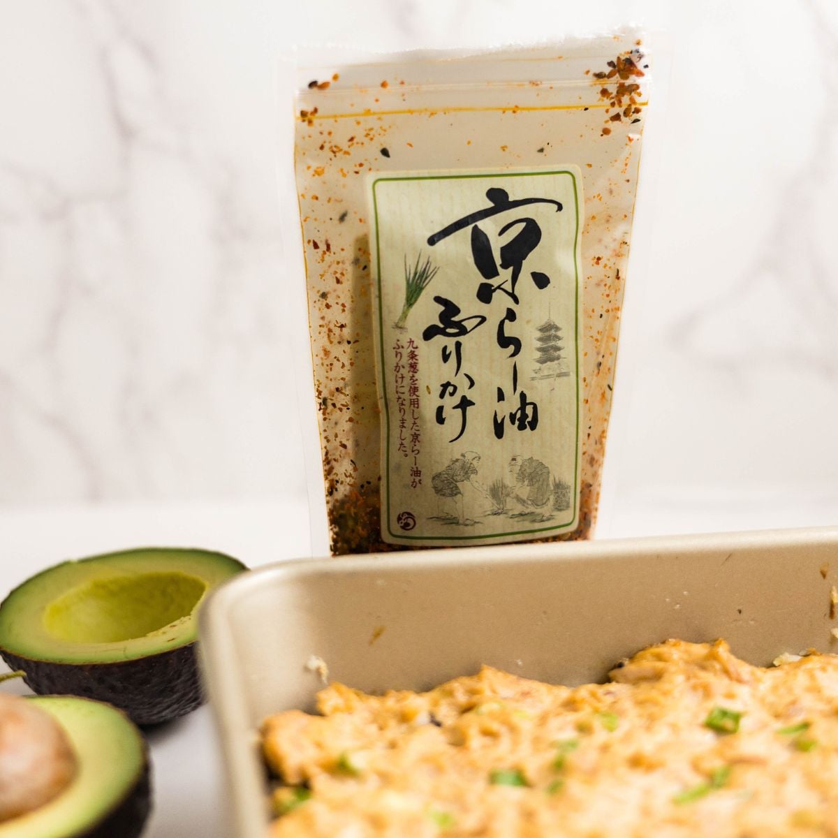 My favorite furikake from Japan -Kyo Rayu Chili Oil Furikake.